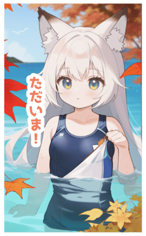 716149108