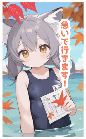 716149109
