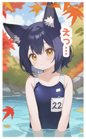 716149110