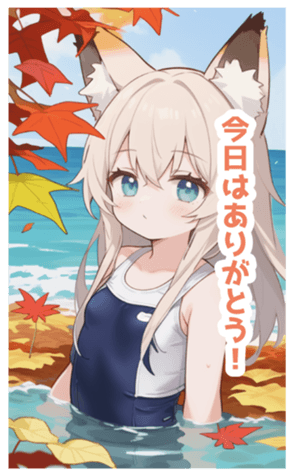 716149111