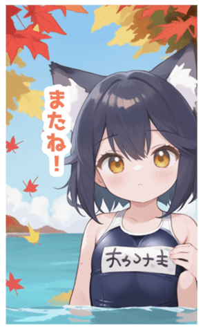 716149112