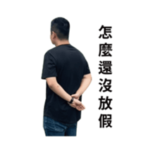 716151855