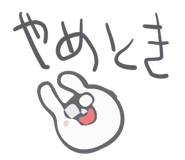 716156434
