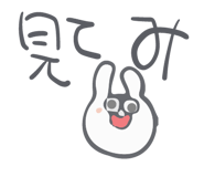 716156438