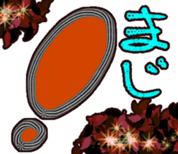 716167257