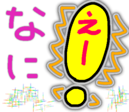 716167279