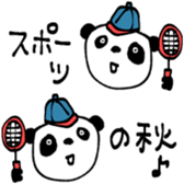 716167360