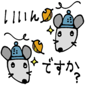 716167367