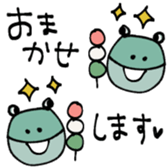 716167368