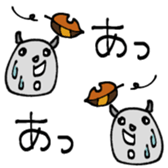 716167379