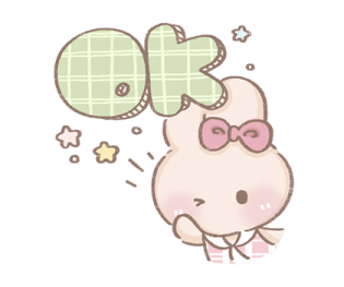 ลายที่ 7