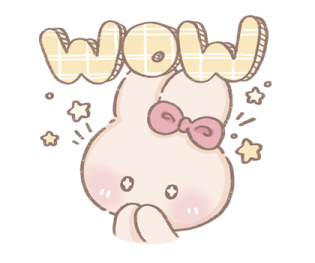 ลายที่ 17