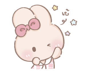 ลายที่ 59