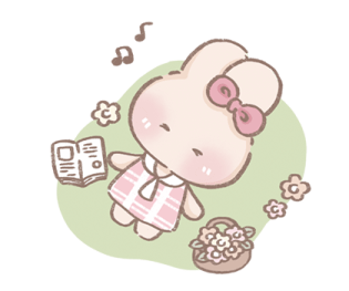 ลายที่ 61