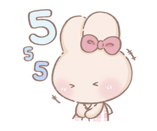 ลายที่ 63