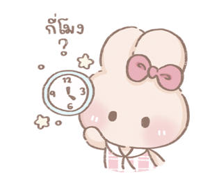 ลายที่ 65