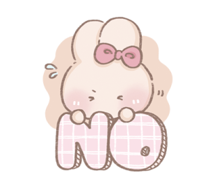 ลายที่ 67