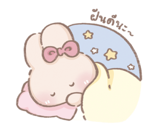 ลายที่ 79