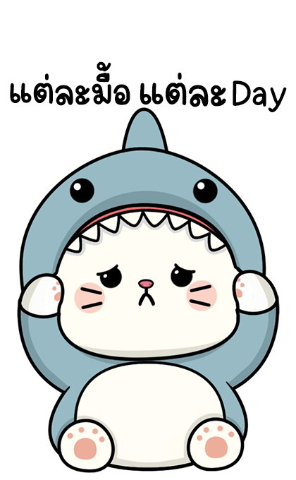 ลายที่ 5