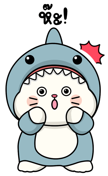 แมวน้อย ฉลามขาว บิ๊กสติกเกอร์ รูปที่ 14