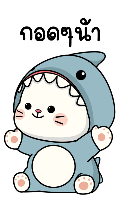 ลายที่ 31