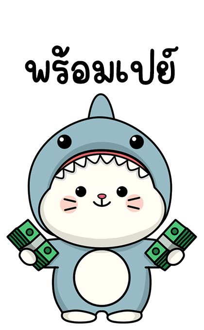 แมวน้อย ฉลามขาว บิ๊กสติกเกอร์ รูปที่ 18