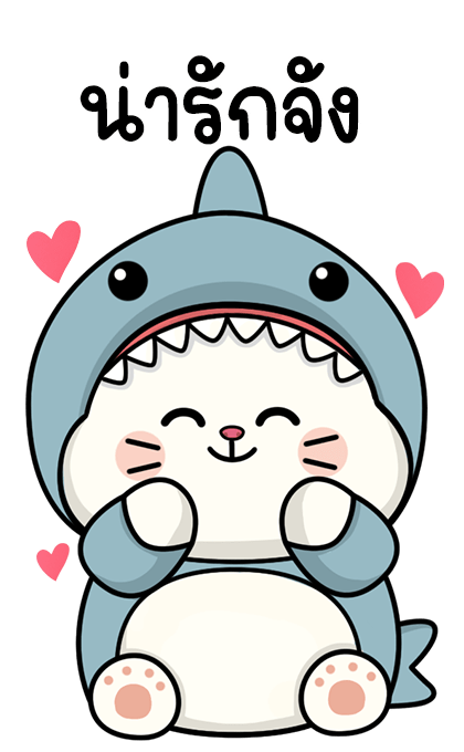 ลายที่ 43