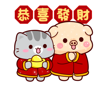 Shiny Pig & Cats - Exclusive holiday รูปที่ 4