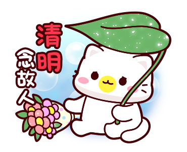 Shiny Pig & Cats - Exclusive holiday รูปที่ 10