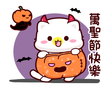 Shiny Pig & Cats - Exclusive holiday รูปที่ 20
