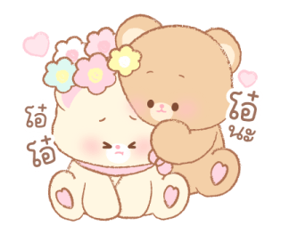 "พุงฟู" หมีอ้วน รูปที่ 12