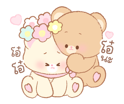 ลายที่ 12