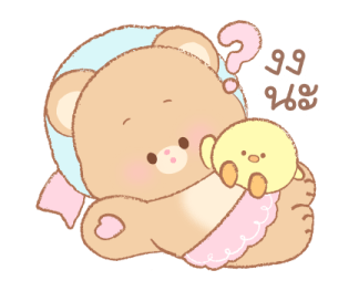 "พุงฟู" หมีอ้วน รูปที่ 27