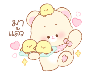 "พุงฟู" หมีอ้วน รูปที่ 32
