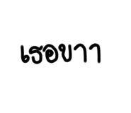 716173377