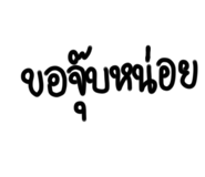 716173378