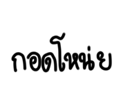 716173383