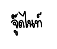 716173384