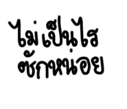 716173390