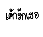 716173391