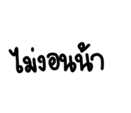 716173392