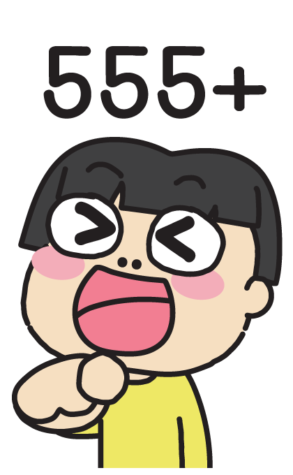 หนูเต๋อ : บิ๊กๆ มีเสียง รูปที่ 4