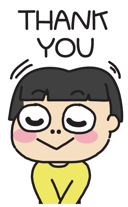 ลายที่ 13