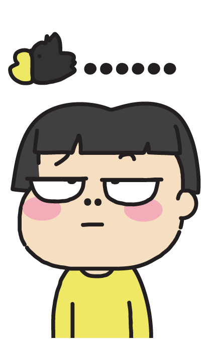 หนูเต๋อ : บิ๊กๆ มีเสียง รูปที่ 8