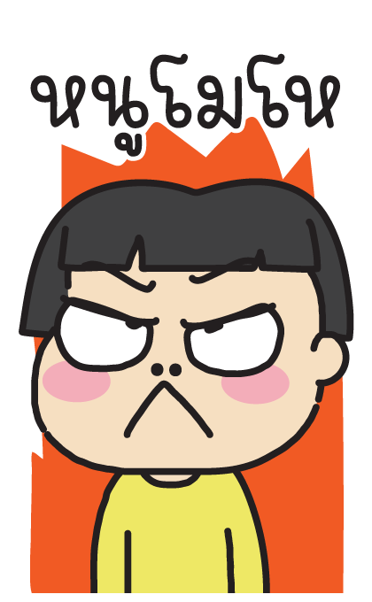 ลายที่ 37