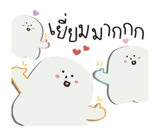 ผีมูดดี้ : เจ้าอารมณ์ในทุกวัน รูปที่ 2
