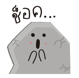 ผีมูดดี้ : เจ้าอารมณ์ในทุกวัน รูปที่ 10