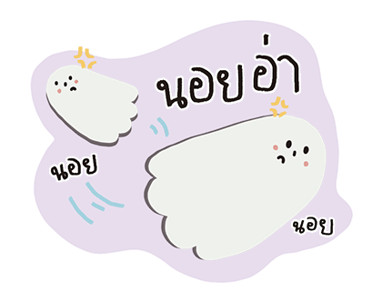 ลายที่ 16