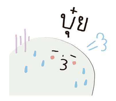 ลายที่ 29