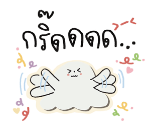 ผีมูดดี้ : เจ้าอารมณ์ในทุกวัน รูปที่ 37